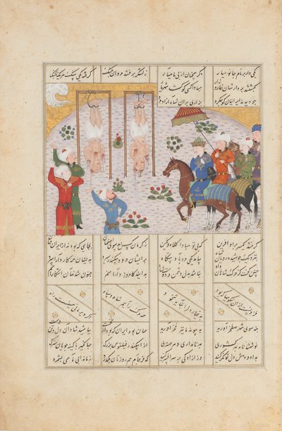Alexander Executeert Janusiyar en Mahiyar, de Moordenaars van Darius, Folio van..., AH 887AD 1482 door Unbekannt