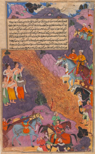 Asvatthama vuurt het Narayana-wapen kosmisch vuur op de Pandava
