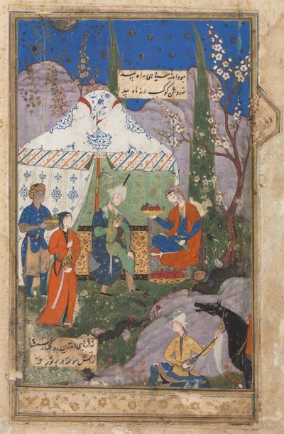 Banketscène met Khusrau en Shirin, uit een Khamsa Kwintet van Nizami 1141-1209, 1540-70 door Unbekannt
