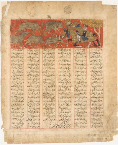 Bizhan slacht de wilde zwijnen van Irman, folio uit een Shahnama..., gedateerd A.H. 741/A.D. 1341 door Unbekannt