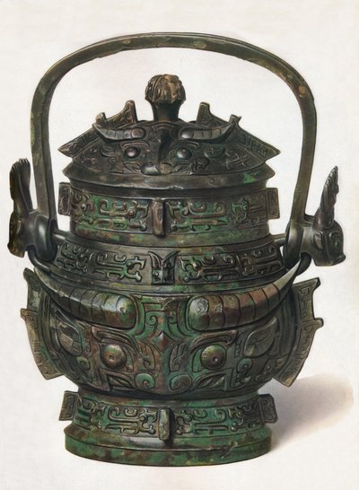 Bronzen Yu, 3e eeuw v.Chr. tot 3e eeuw n.Chr., 1936 door Unbekannt