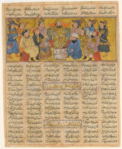 Buzurgmihr beheerst het schaakspel, Folio uit de Eerste Kleine Shahnama..., ca. 1300-30 door Unbekannt