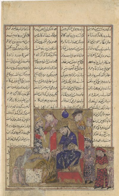Buzurjmihr beheerst het schaakspel, Folio uit een Shahnama Boek der Koningen, ca. 1330-40 door Unbekannt