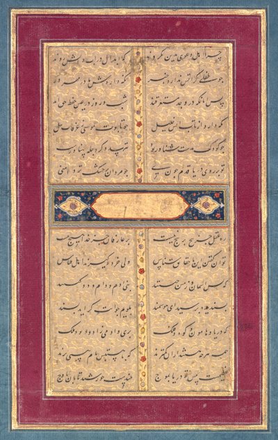 Calligrafie: Een pagina tekst uit Sadis Bustan, ca. 1710-1720 door Unbekannt