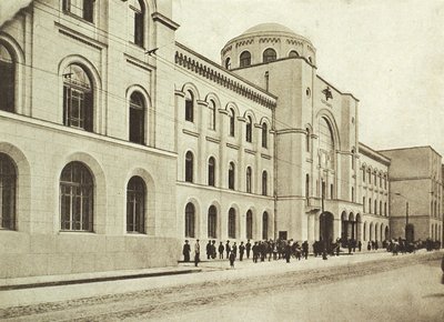 Centraal Postkantoor, Myasnitskaya Straat, Moskou, Rusland, 1912 door Unbekannt