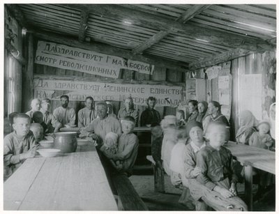 Communistische collectivisatie van de landbouw, USSR, vroege jaren 1930 door Unbekannt