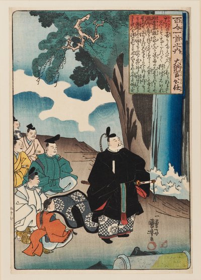 Dainagon Kinto Fujiwara no Kinto bekijkt een waterval met een page en vijf bedienden, 1840-1842 door Unbekannt