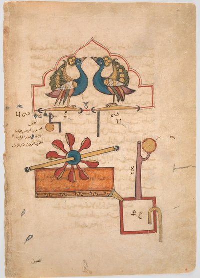 Ontwerp voor de Waterklok van de Pauwen, uit het Kitab fi ma