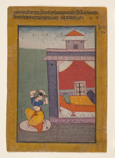 Desvarati Ragini: Folio uit een ragamala serie Garland of Musical Modes door Unbekannt
