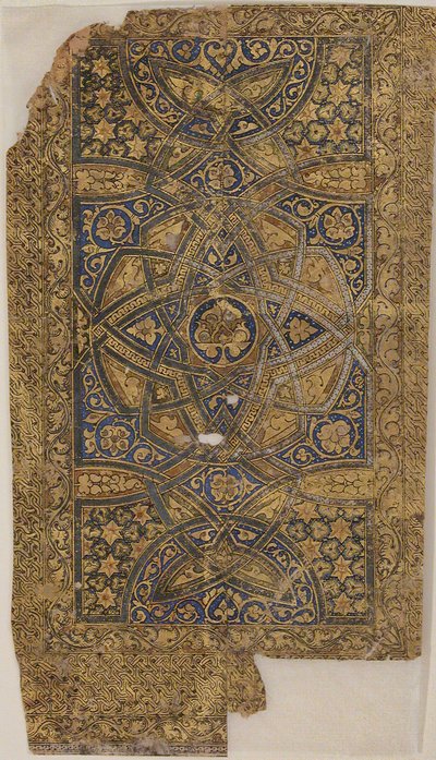 Folio uit een Qur