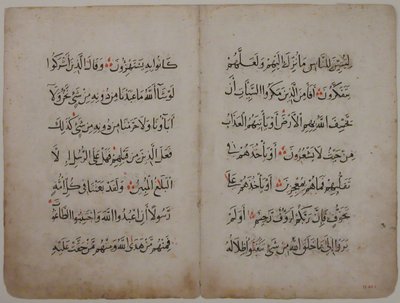 Folios uit een Koran Manuscript, 13e-14e eeuw door Unbekannt