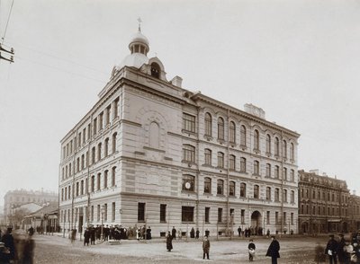 Volkschool op het Vasilyevsky-eiland in Petersburg, 1897 door Unbekannt