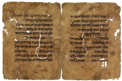 Fragmenten van de Pesach Haggadah uit de Cairo genizah, Israël door Unbekannt