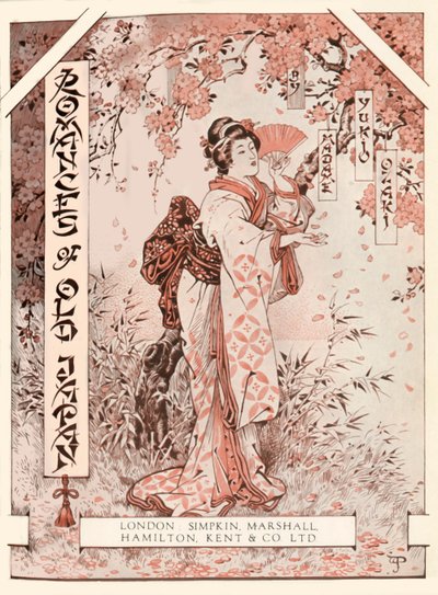 Frontispice voor Romances of Old Japan, 1919 door Unbekannt