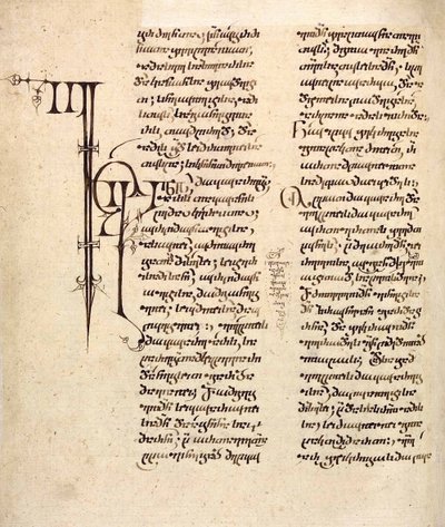 Georgisch manuscript, 12e-13e eeuw door Unbekannt