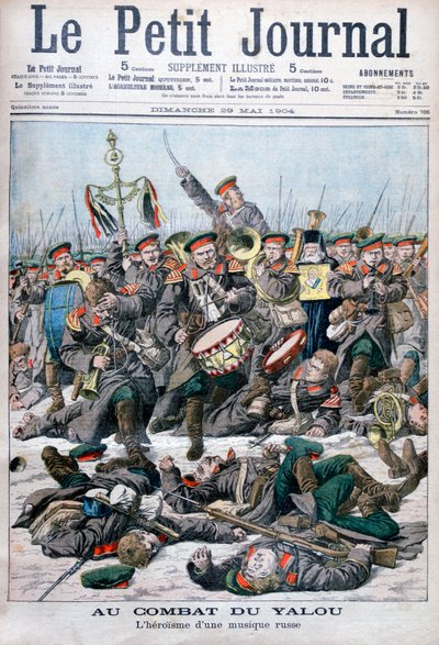 Heldhaftigheid van een Russisch militair orkest, Slag bij de Yalu-rivier, Russisch-Japanse Oorlog, 1904 door Unbekannt