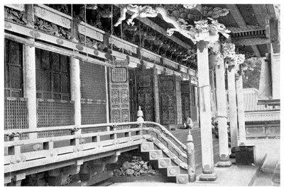 Ieyasu Tempel, Japan door Unbekannt