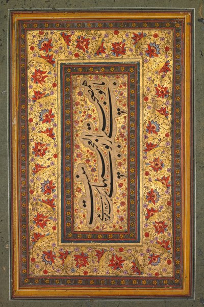 Verlichte bladzijde met geschrift door Muhammad Ali, 1788 door Unbekannt
