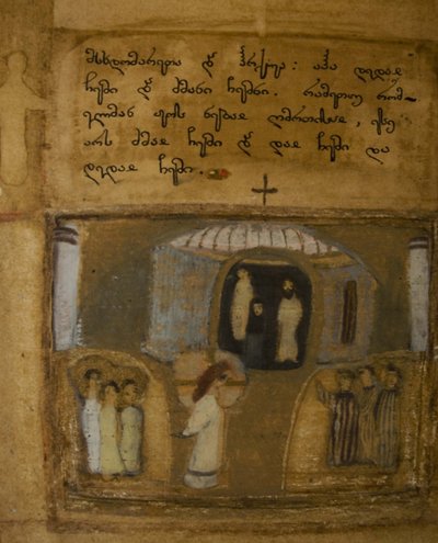 Verlicht manuscript van de Georgische evangeliën, 11e-12e eeuw door Unbekannt