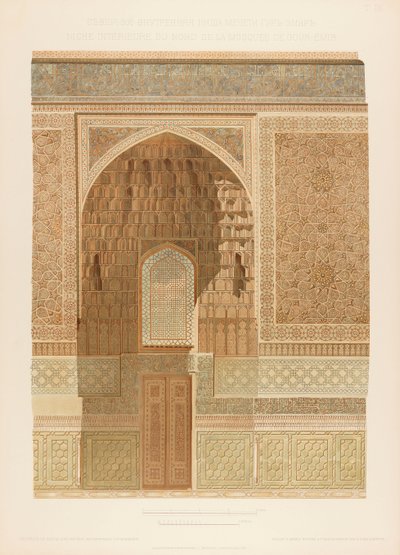 Interieur van de Gur-e Amir in Samarkand. Uit Les mosquées de Samarcande, 1905 door Unbekannt