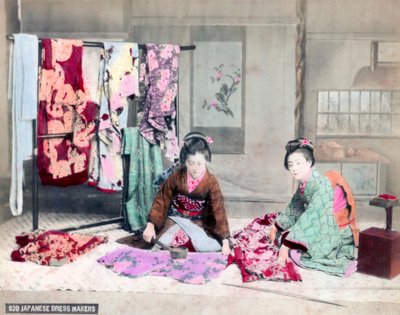 Japanse kleermakers door Unbekannt