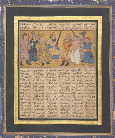 Kai Khusrau op de troon met een zwaard, Folio uit de Eerste Kleine Shahnama..., ca. 1300-30 door Unbekannt