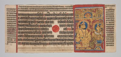 Kalpa-sutra Manuscript met 24 miniaturen: Siddhartha hoort de recitatie..., c. 1475-1500 door Unbekannt