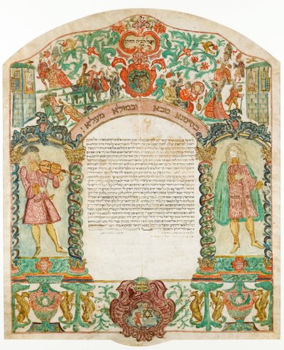 Ketubah Joods huwelijkscontract, 1776 door Unbekannt