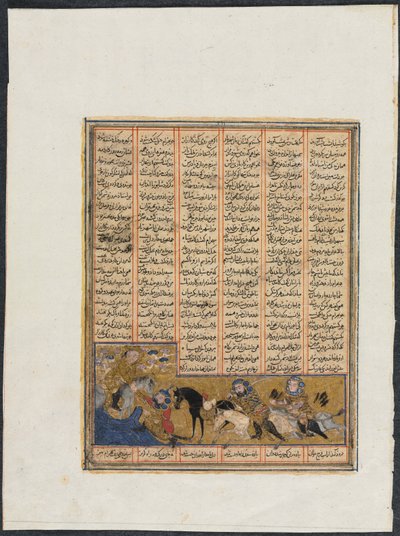 Khusrau Parviz vlucht voor Bahram Chubineh en wordt gered door Engel Sarush recto, ca. 1299 door Unbekannt