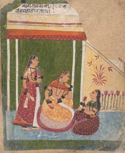 Dames in een paviljoen... uit een verspreide Ragamala-serie Garland of Musical Modes door Unbekannt