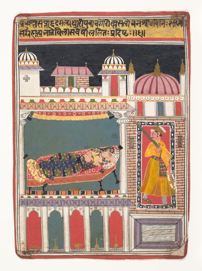 Lalit Ragini: Folio uit een ragamala serie Garland of Musical Modes door Unbekannt