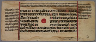 Blad uit een Jaina-manuscript, 1400s-1500s door Unbekannt