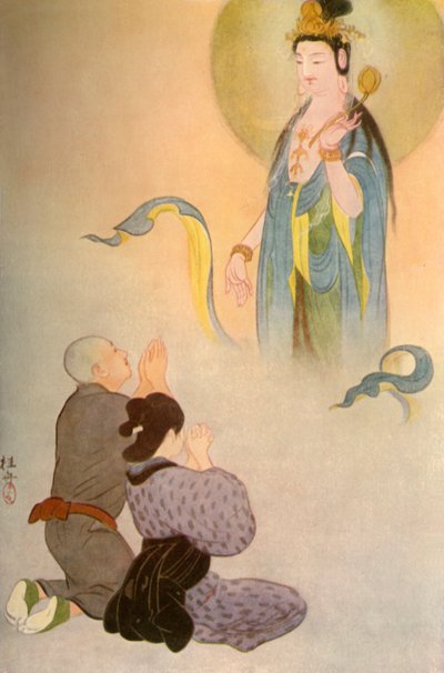 Luister Sawaichi! zei de Hemelse Stem..., 1919 door Unbekannt