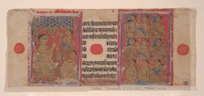 Mahavira Predikend aan Monniken en Nonnen: Folio uit een Kalpasutra Manuscript, 1461 Samvat 1519 door Unbekannt