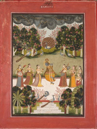 Malar Ragini: Krishna speelt de fluit voor zeven Gopi