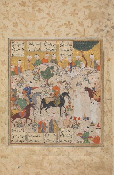 Ontmoeting van Bahram Gur met een prinses, Folio uit een Shahnama Boek der Koningen, midden 16e eeuw door Unbekannt