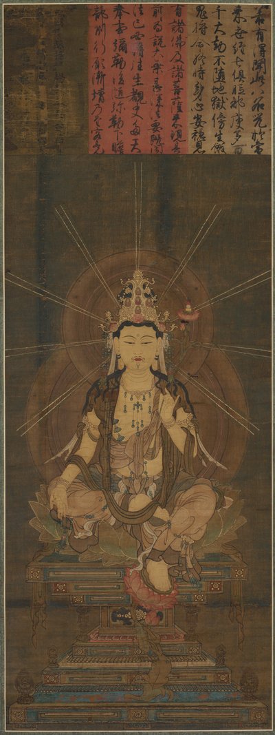Miroku Maitreya, 1300s door Unbekannt