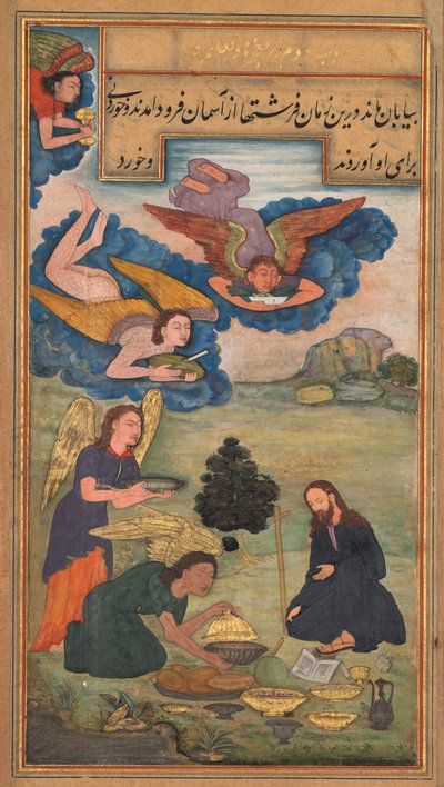 Spiegel van Heiligheid Mirat al-quds van Vader Jerome Xavier, 1602-1604 door Unbekannt