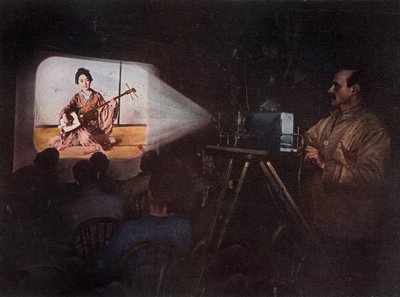 De heer Ponting geeft een lezing over Japan, ca. 1910, 1913 door Unbekannt
