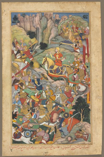Mogolheerser Humayun verslaat de Afghanen voor de herovering van India, folio uit een Akbar-nama Boek door Unbekannt