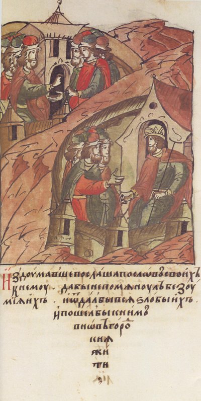 Novgorod veche. De Novgorodianen nodigden Jaroslav II Vsevolodovich uit om over hen te regeren door Unbekannt