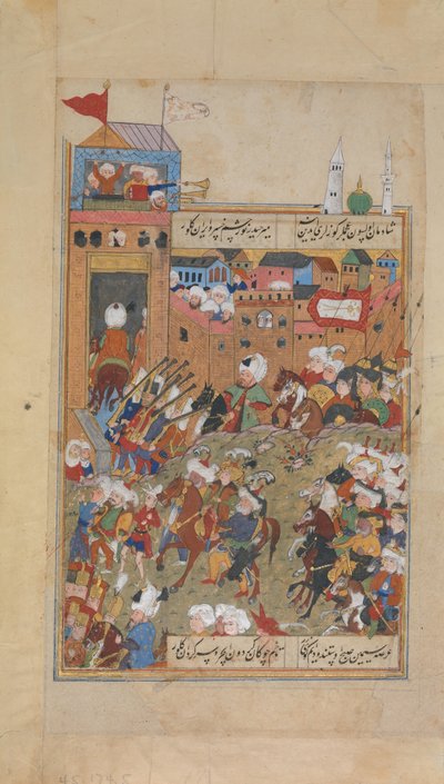 Ottomaanse leger dat een stad binnenkomt, folio van een Divan van Mahmud 
