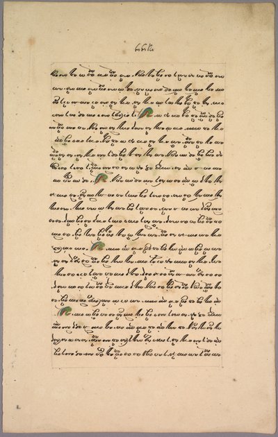 Pagina uit Ramayana, 1800s door Unbekannt