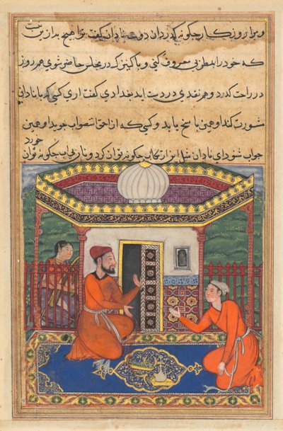 Pagina uit Verhalen van een papegaai Tuti-nama: Achtenveertigste nacht: De jongeman van Bagdad door Unbekannt