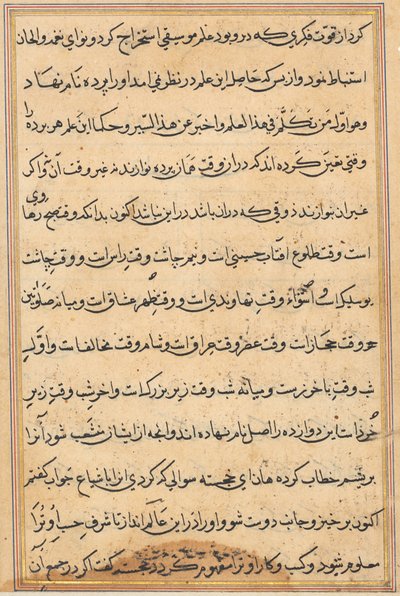 Pagina uit Verhalen van een Papegaai Tuti-nama: tekstpagina, ca. 1560 door Unbekannt