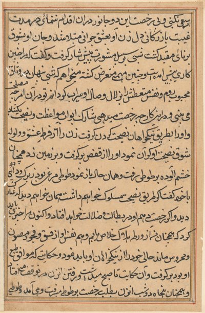 Pagina uit Verhalen van een Papegaai Tuti-nama: tekstpagina, ca. 1560 door Unbekannt