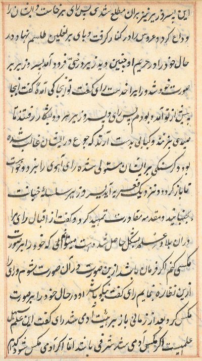 Pagina uit Verhalen van een Papegaai Tuti-nama: tekstpagina, ca. 1560 door Unbekannt