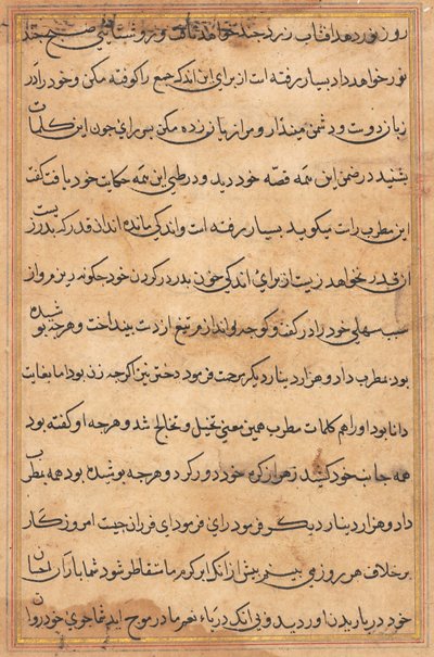 Pagina uit Verhalen van een Papegaai Tuti-nama: tekstpagina, ca. 1560 door Unbekannt