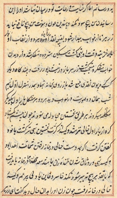 Pagina uit Verhalen van een Papegaai Tuti-nama: tekstpagina, ca. 1560 door Unbekannt