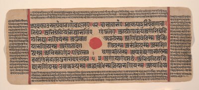 Pagina uit een verspreide Kalpa Sutra Jain Boek van Rituelen, 15e eeuw door Unbekannt